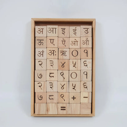 MoonToys-  Educational Blocks Set (5-In-1) - Hindi
